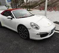 标准,水处理剂中,铜含量检测,熊猫体育平台,熊猫体育官方网站,熊猫体育登录入口,熊猫体育app下载