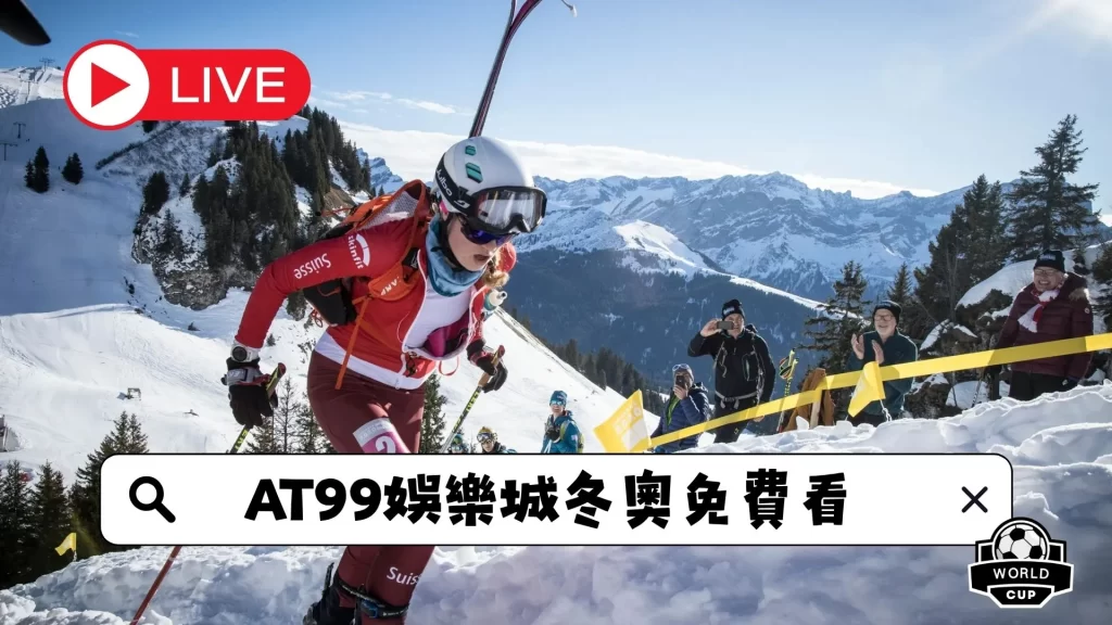 熊猫体育,产品,熊猫体育平台,熊猫体育平台,熊猫体育官方网站,熊猫体育登录入口,熊猫体育app下载