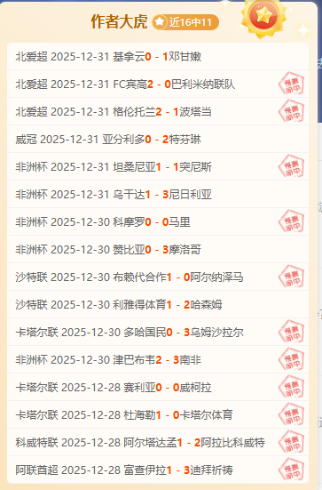 熊猫体育,资讯,熊猫体育平台,熊猫体育平台,熊猫体育官方网站,熊猫体育登录入口,熊猫体育app下载