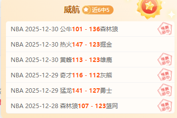 熊猫体育,产品,熊猫体育平台,熊猫体育平台,熊猫体育官方网站,熊猫体育登录入口,熊猫体育app下载