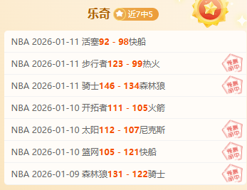 利物浦迎战,曼城,逆境翻盘,熊猫体育平台,熊猫体育官方网站,熊猫体育登录入口,熊猫体育app下载