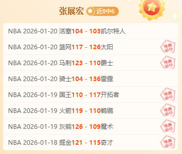 日沙世预赛,握手言和,熊猫体育,熊猫体育平台,熊猫体育官方网站,熊猫体育登录入口,熊猫体育app下载