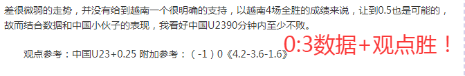 尼克斯主场,迎战湖人,连胜神话能,熊猫体育平台,熊猫体育官方网站,熊猫体育登录入口,熊猫体育app下载