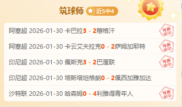 独家揭秘,维多利亚痛,心长子裂痕,熊猫体育平台,熊猫体育官方网站,熊猫体育登录入口,熊猫体育app下载