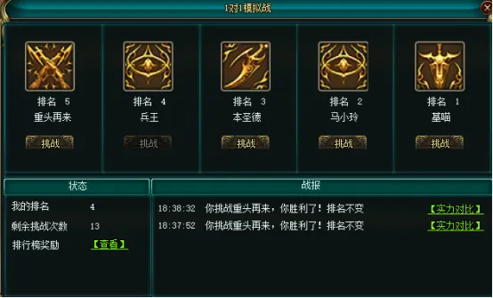 埃利奧特表,現未達期望,渴望进球立,熊猫体育平台,熊猫体育官方网站,熊猫体育登录入口,熊猫体育app下载