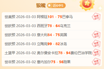 梦回,赛道,开启赛车手,熊猫体育平台,熊猫体育官方网站,熊猫体育登录入口,熊猫体育app下载