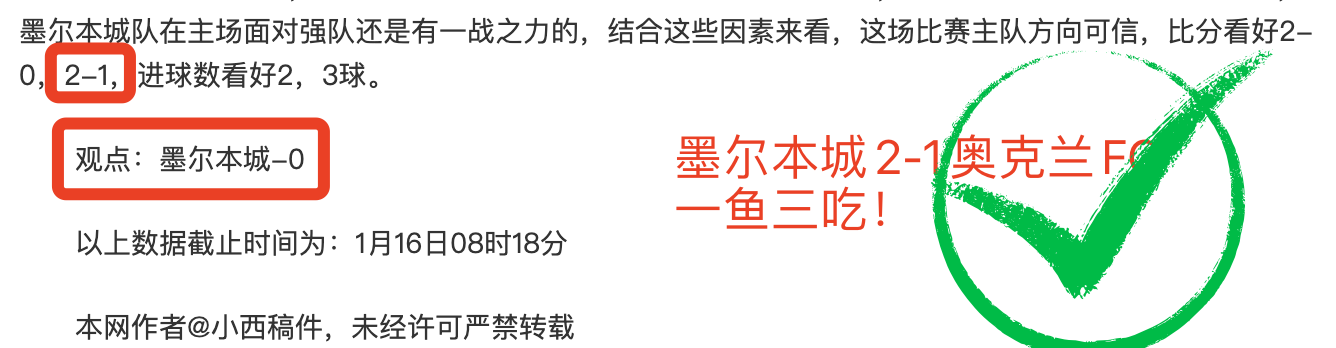 熊猫体育,资讯,熊猫体育平台,熊猫体育平台,熊猫体育官方网站,熊猫体育登录入口,熊猫体育app下载