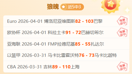 帕利尼亚挑,战卡拉格,敢于评价,熊猫体育平台,熊猫体育官方网站,熊猫体育登录入口,熊猫体育app下载