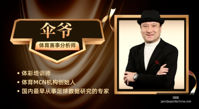 熊猫体育,熊猫体育官网,熊猫体育App,熊猫体育官网,熊猫体育App,熊猫体育直播,熊猫体育平台,熊猫体育入口