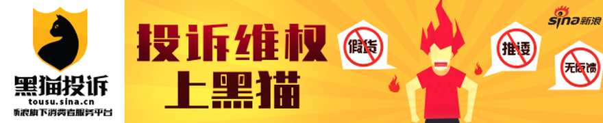 腾讯电竞盛典荣耀，联名电竞鞋款闪耀登场