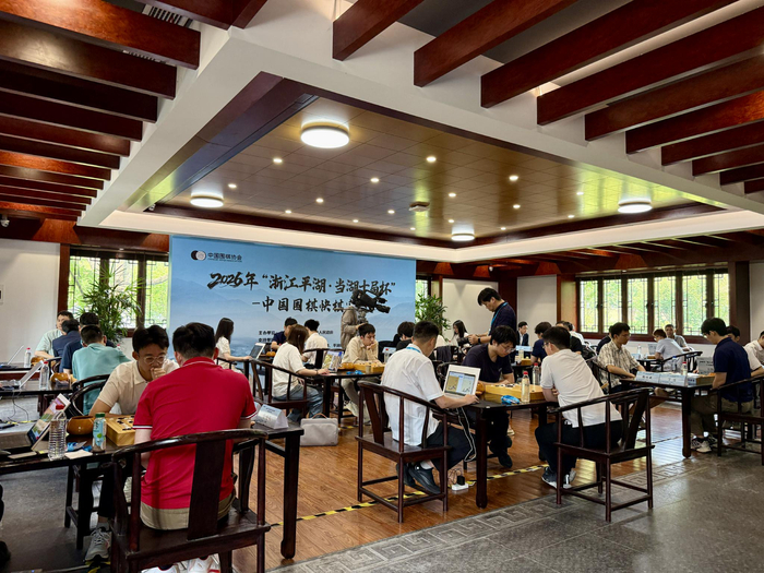 腾讯电竞新品发布，荣耀联手新篇章