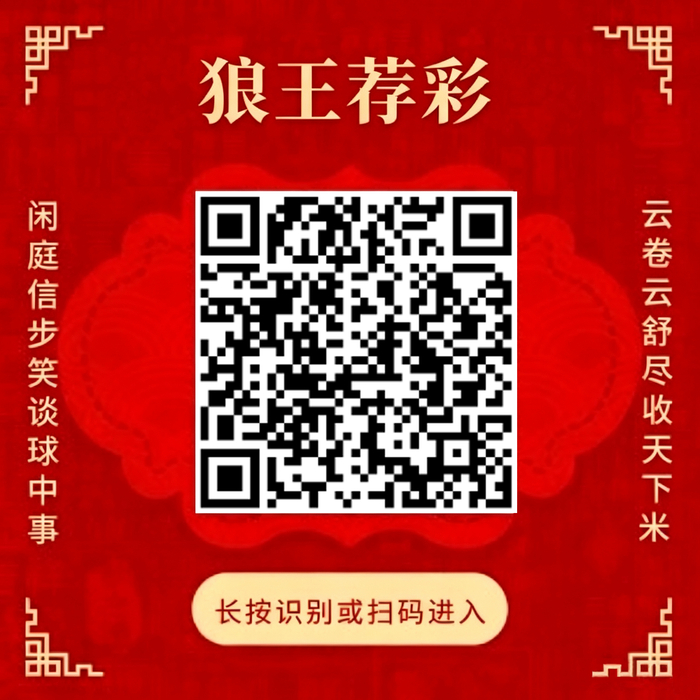 2026法国对比利时对决海报曝光熊猫体育入口：奥利塞领衔，四大球星悉数亮相