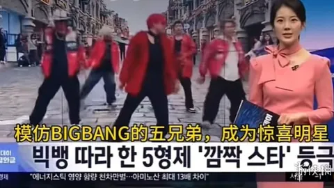 熊猫体育 产品 101933 8ft