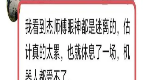 76人狂揽76分大胜黄蜂，马克西40分耀眼，乔治复出仍难阻败局