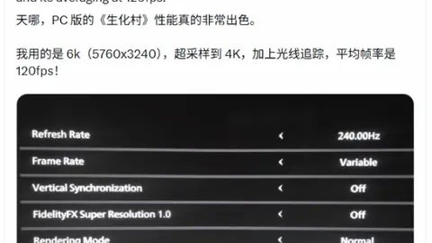 NEXON新游纳克园封测开启，专家解析大乐透期号推荐