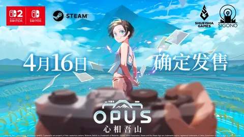 馬奎爾評論是否過於嚴苛？