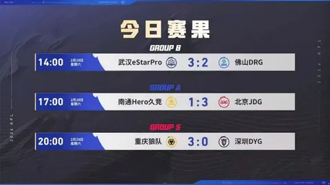 塔图姆全面爆发，砍下19分6篮板11助攻，助赛季新高，正负值+20展现全面实力
