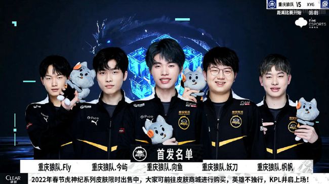 這與阿森納