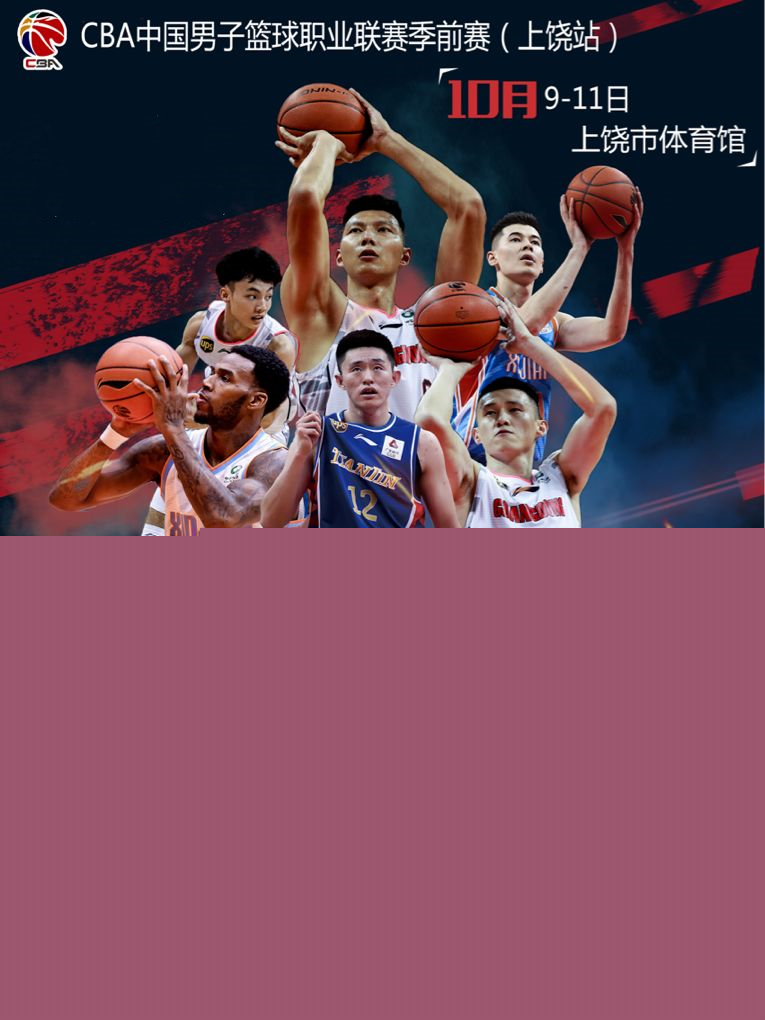 南通